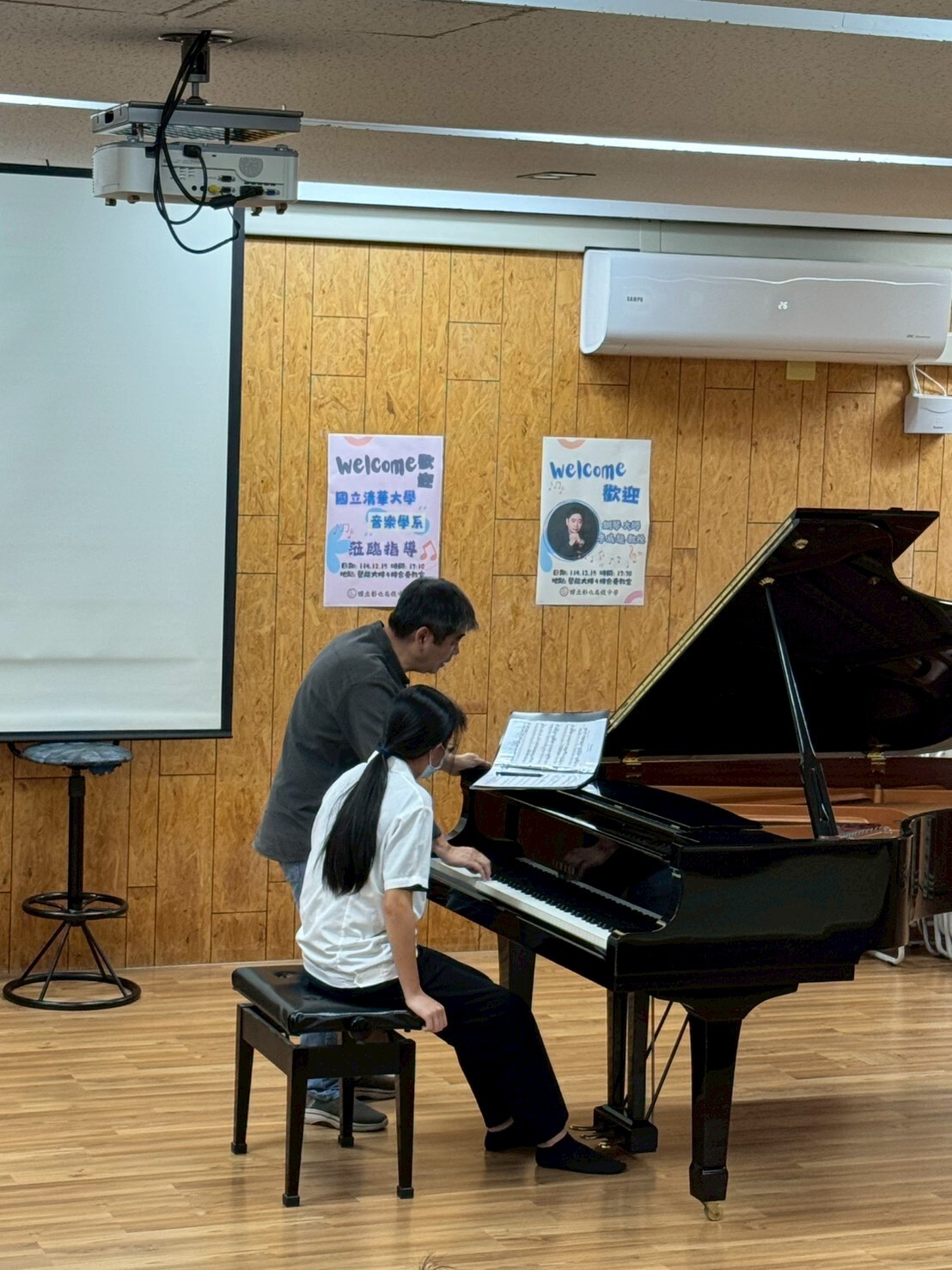 1141215清華大學音樂系 