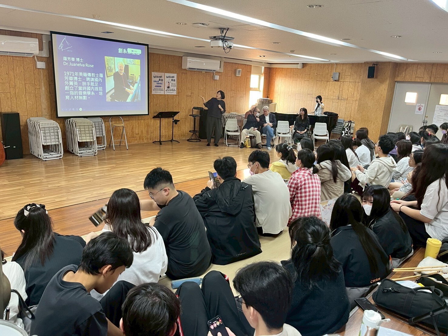 1141124東海大學大師班