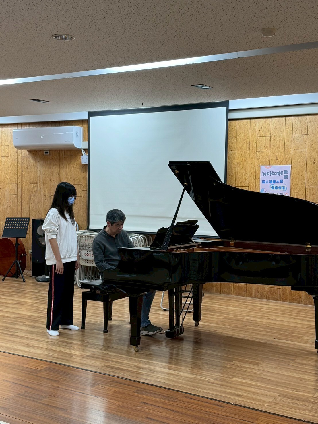 1141215清華大學音樂系 