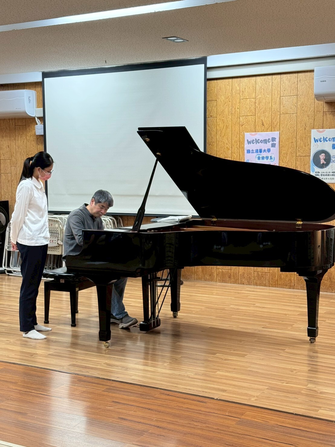 1141215清華大學音樂系 