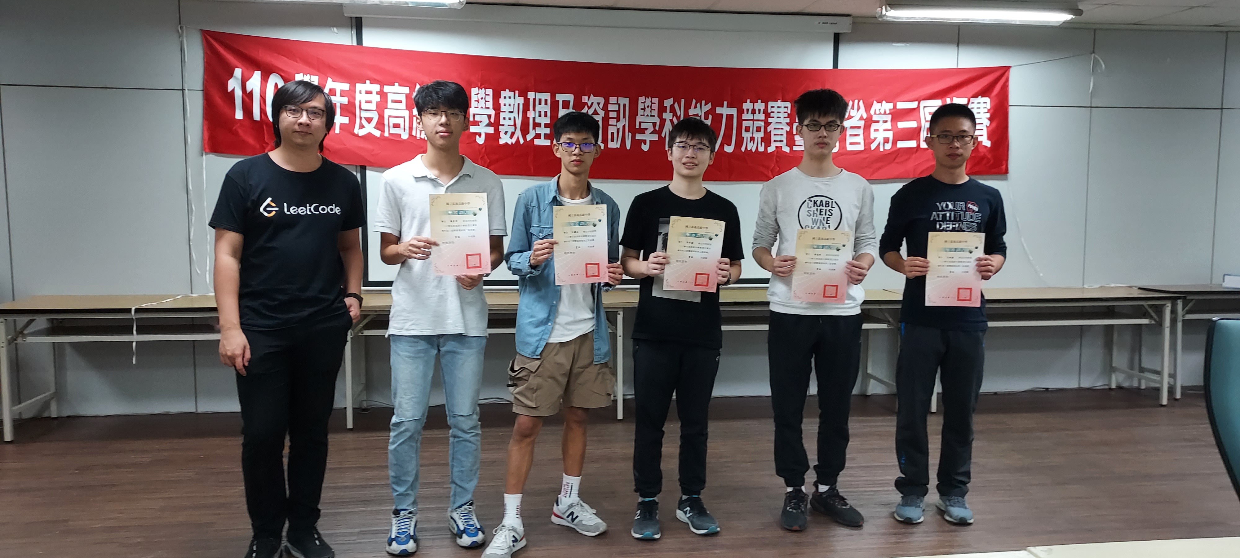 資1