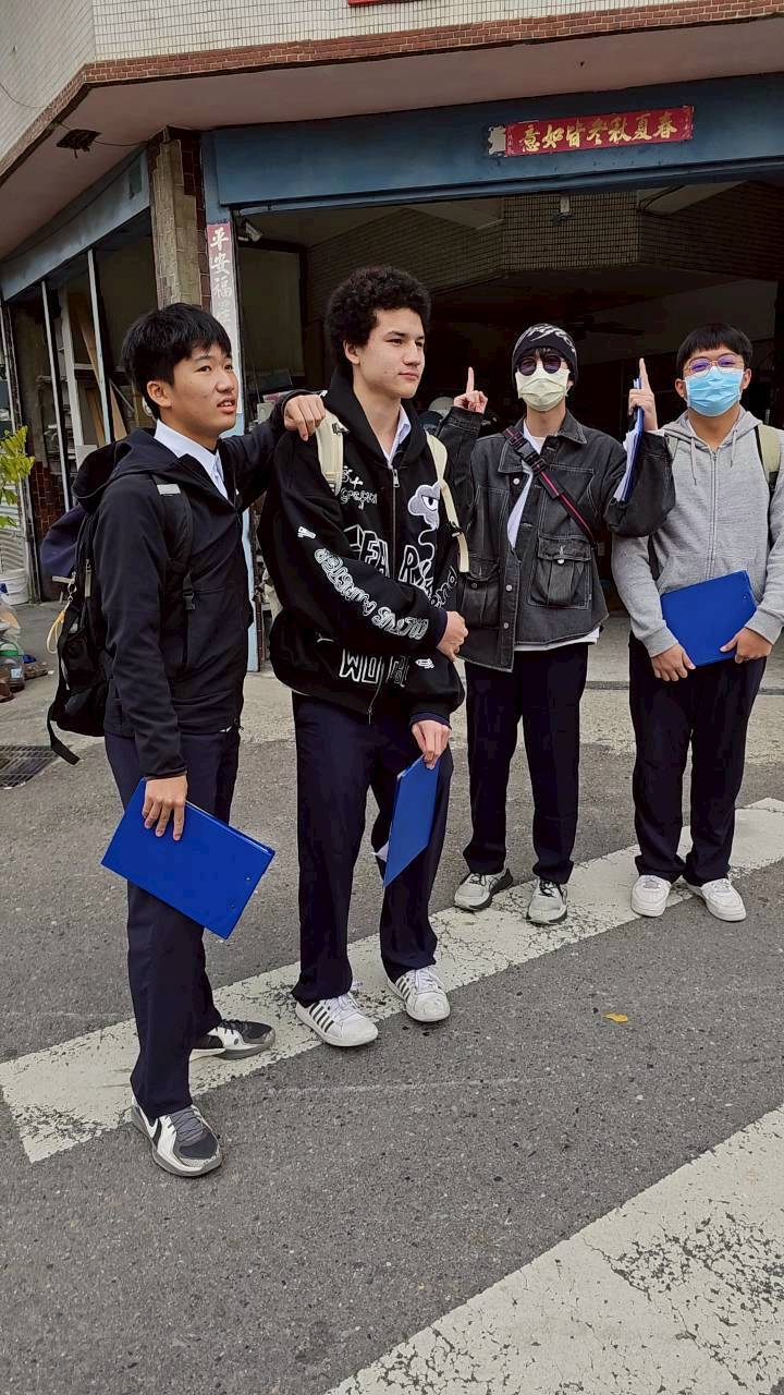 彰中桃高跨校課程