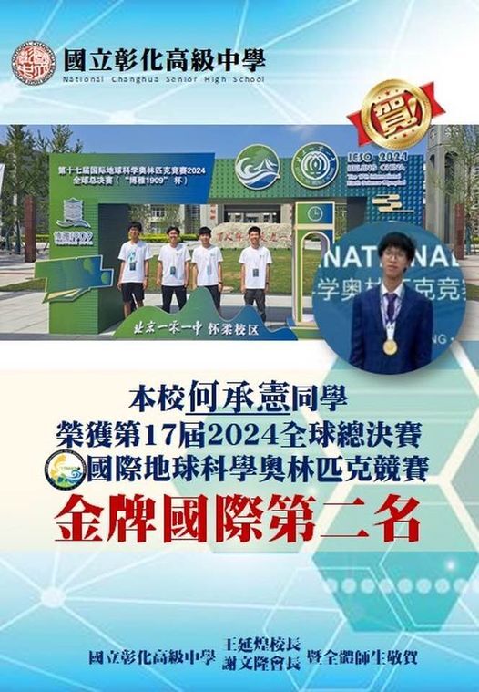 海1130817