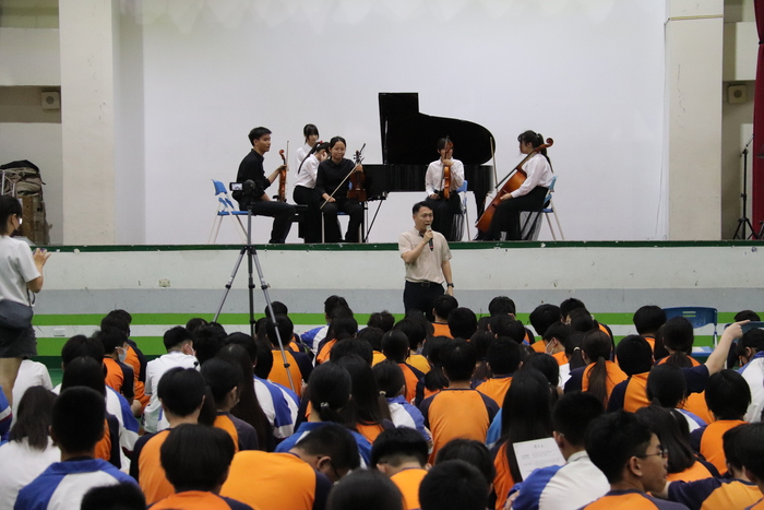 音樂班教學成果聯合展演活動(114.5.28)