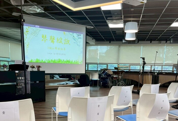 琴聲綻放—七個小節的故事