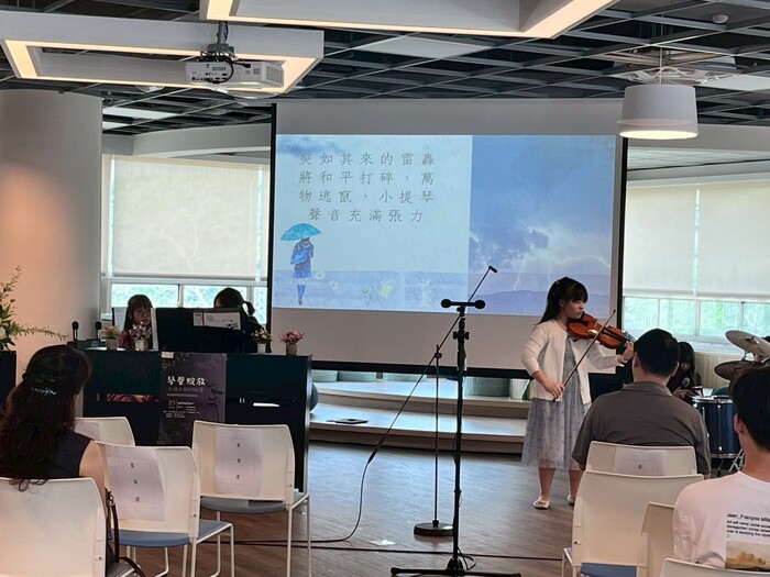 琴聲綻放—七個小節的故事