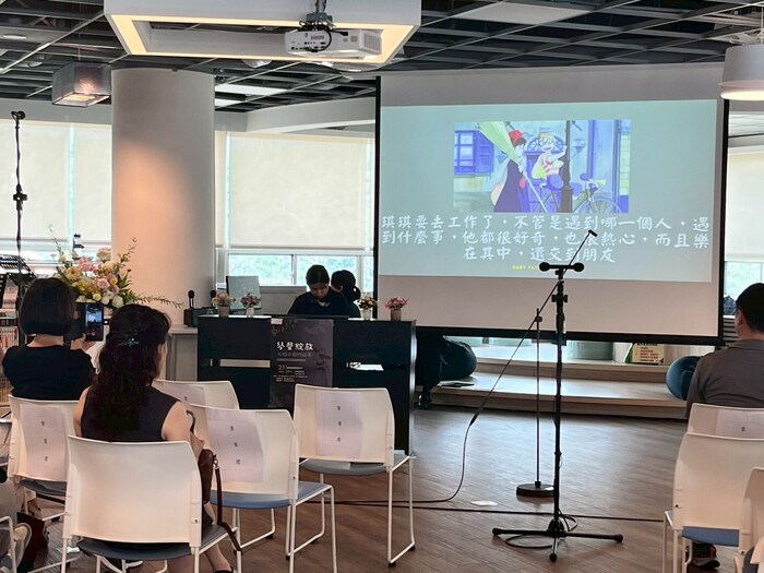 琴聲綻放—七個小節的故事