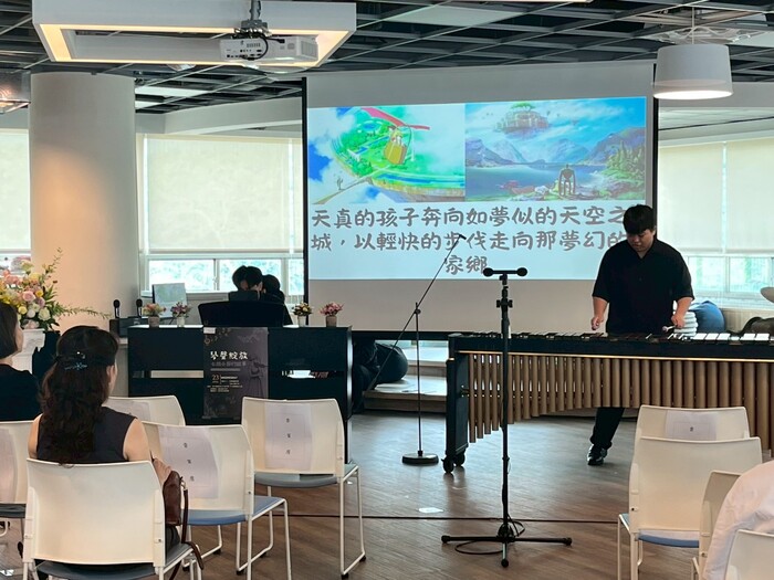 琴聲綻放—七個小節的故事