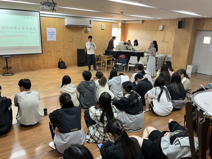 113年音樂班音樂系升學講座