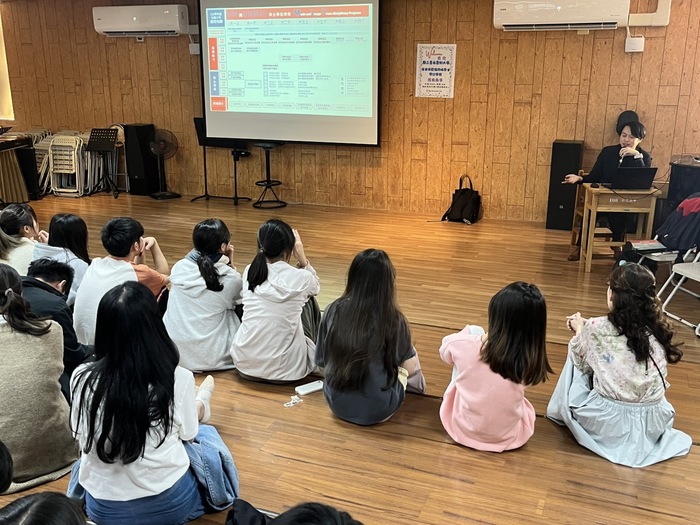 113年音樂班音樂系升學講座