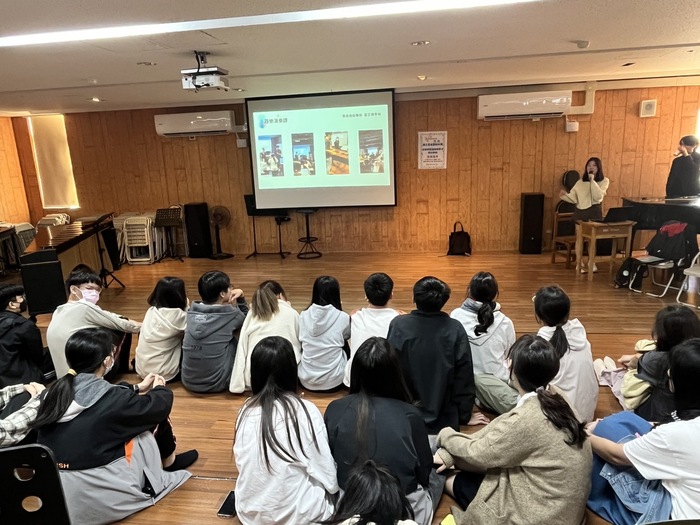 113年音樂班音樂系升學講座