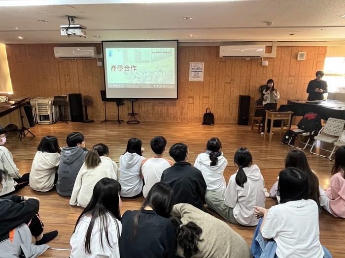 113年音樂班音樂系升學講座
