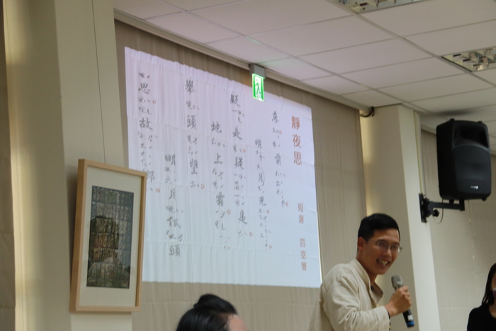 1120215南管大師班