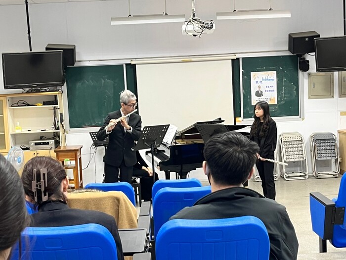 臺南大學大師班(長笛小提琴)