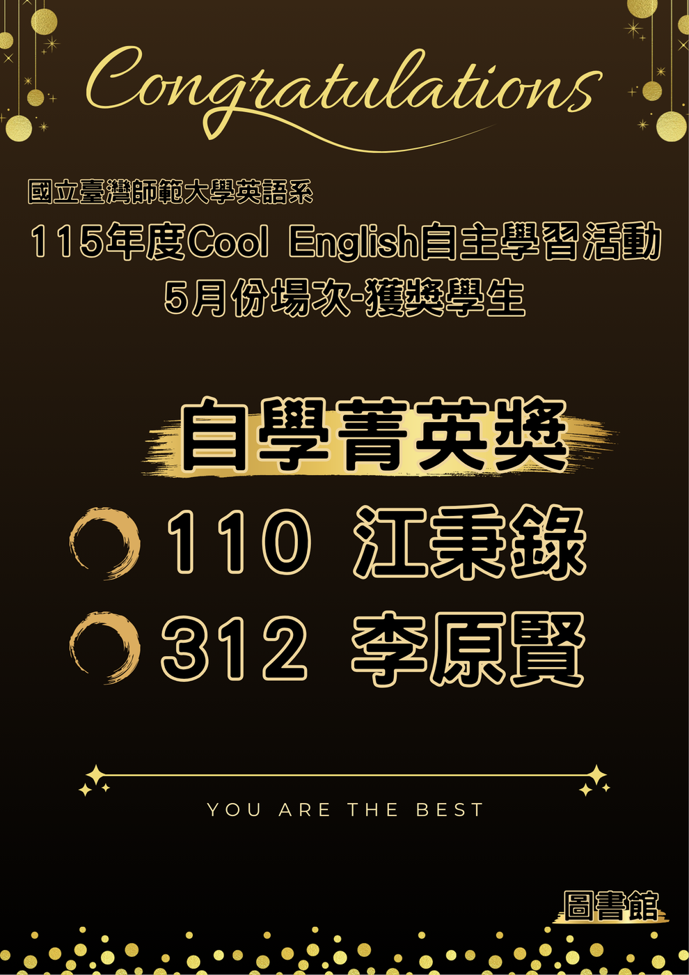 11505圖片