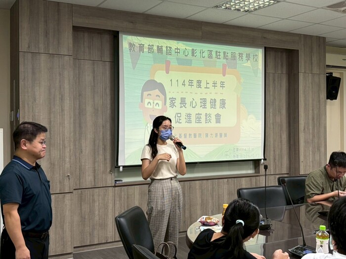 圖片一