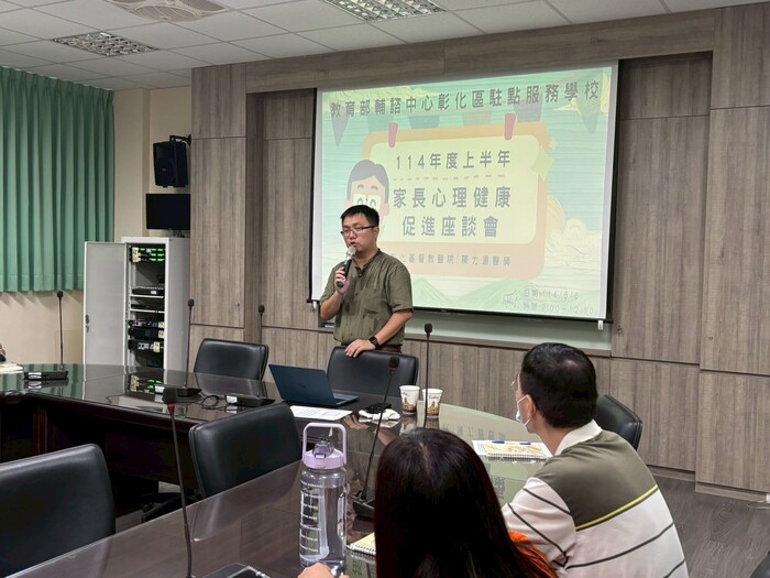 圖