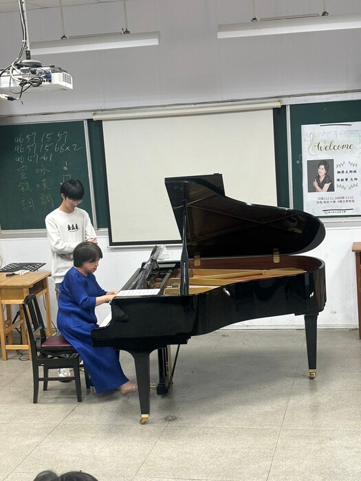 112.12.20大師班