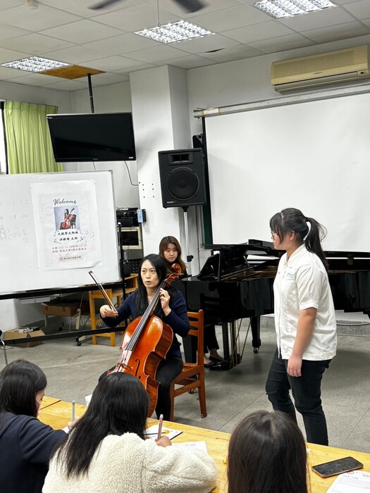 112.12.4嘉義大學大師班