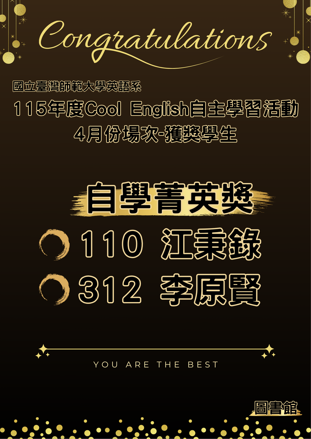 11504圖片