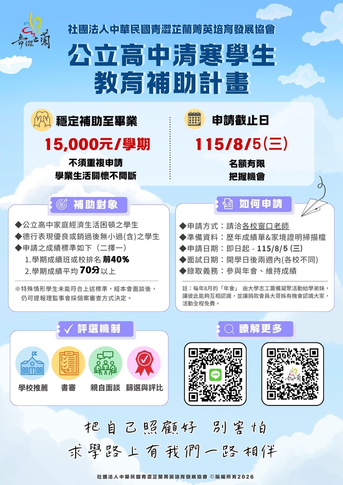 01圖片