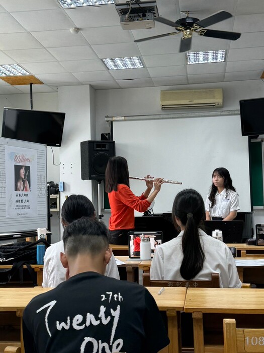 長笛游雅慧大師班