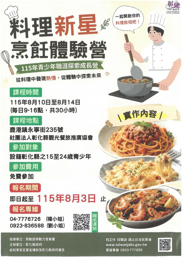 01圖片